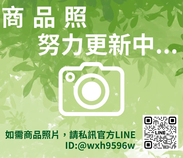 藍莓水果茶