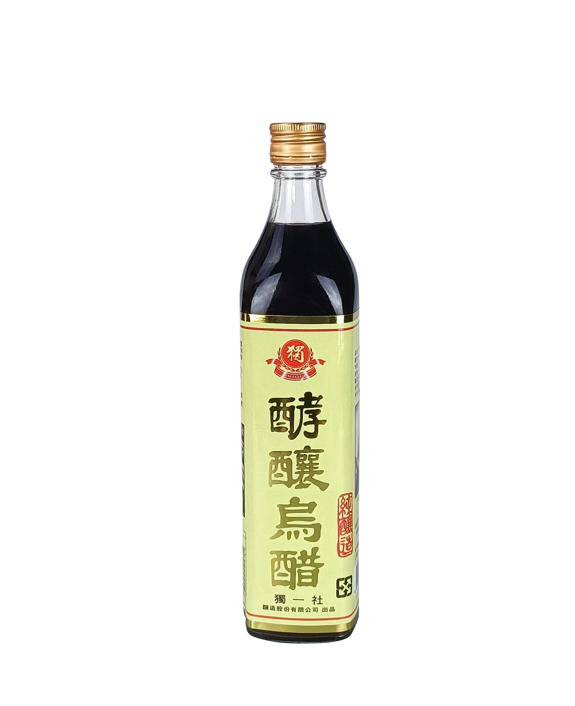 烏醋