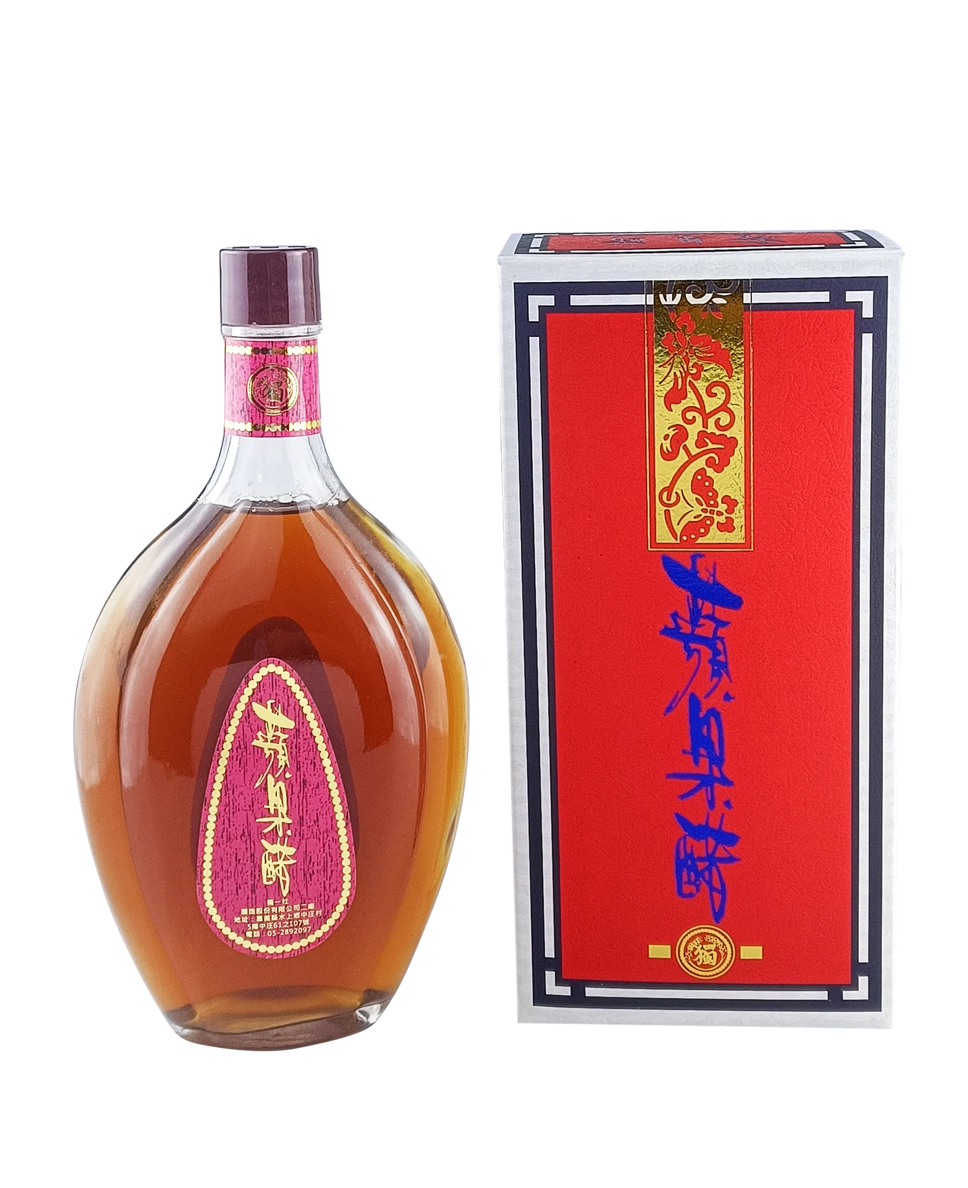 陳年蘋果醋（無糖）