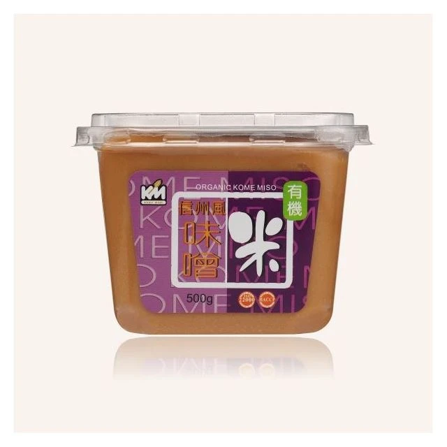 味噌-有機米味噌(信州風)
