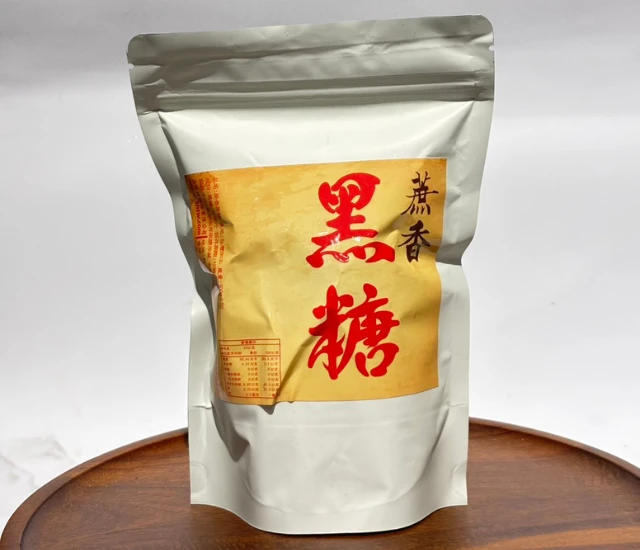 台灣古早味黑糖塊
