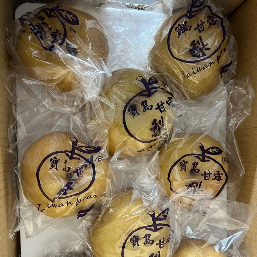 寶島甘露梨