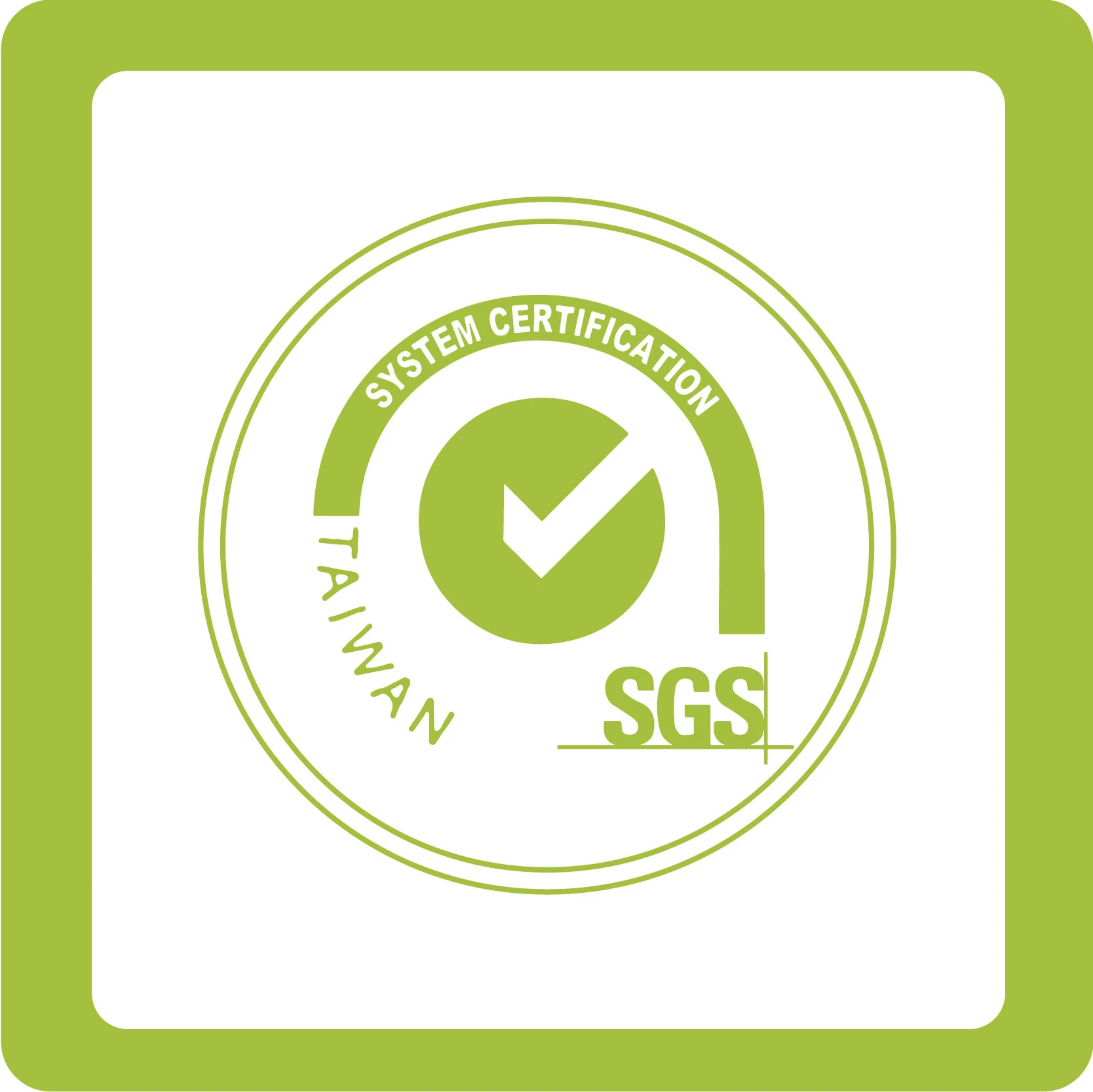 SGS測試項目：黑八寶多穀粉