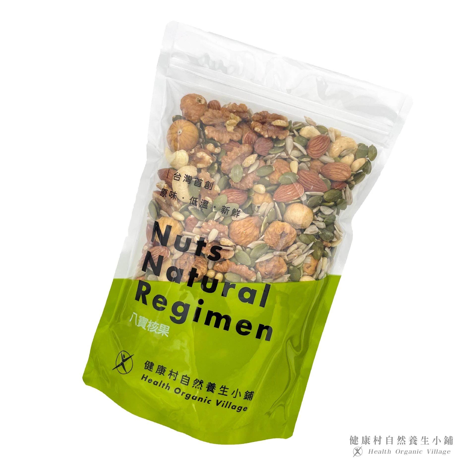 八寶核果