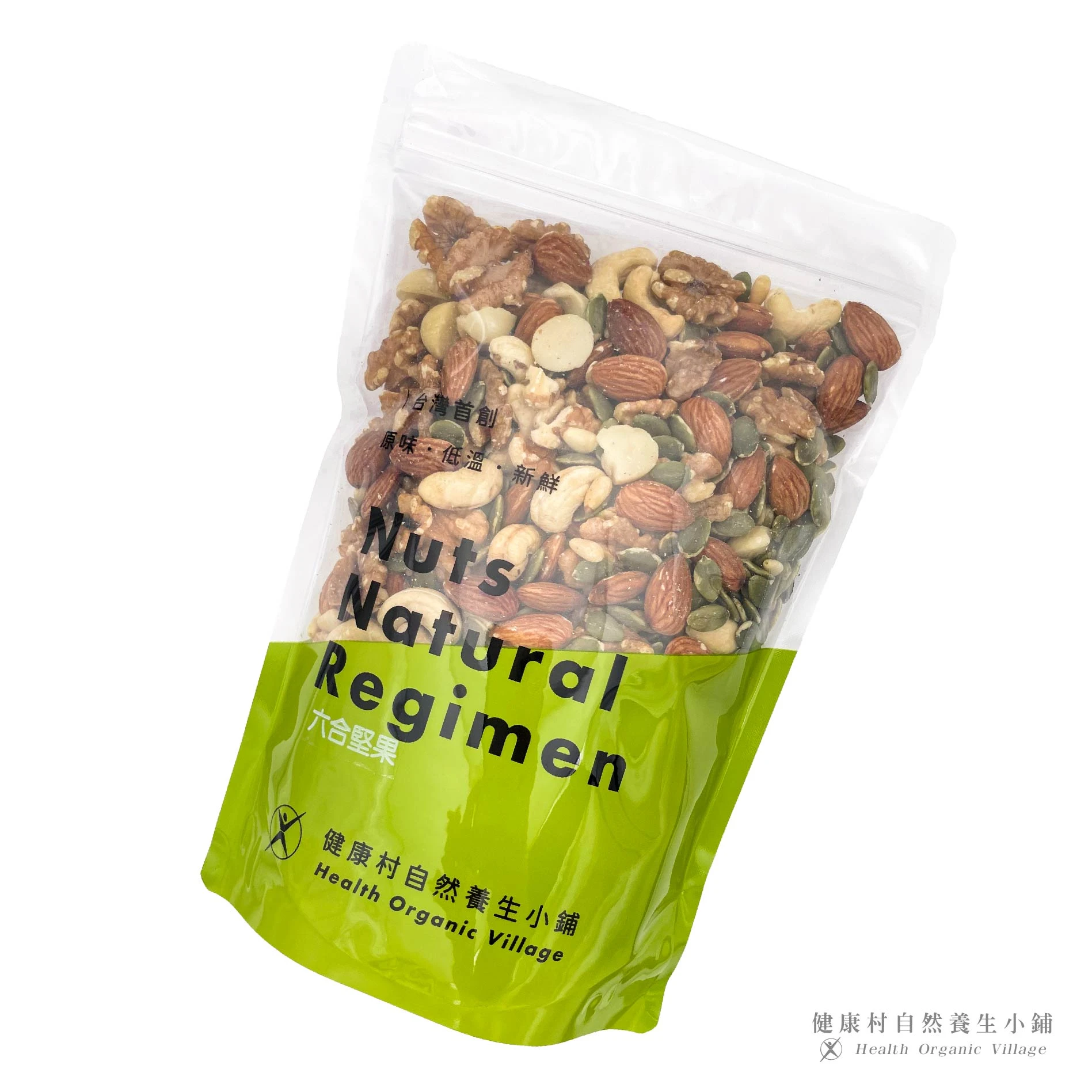 六合堅果