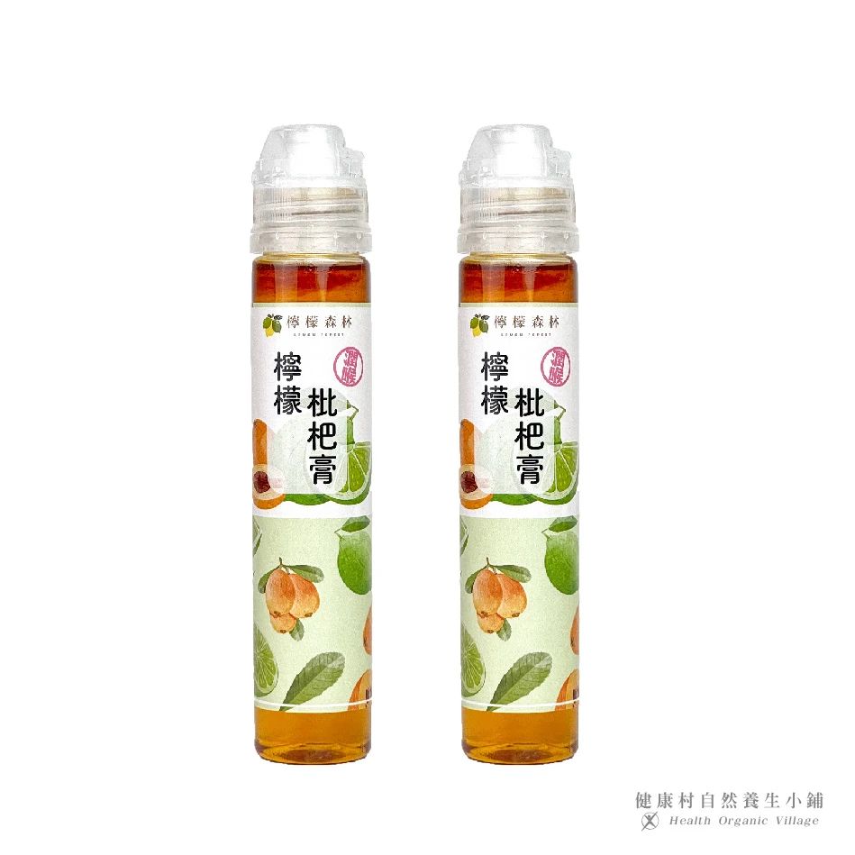 檸檬枇杷膏