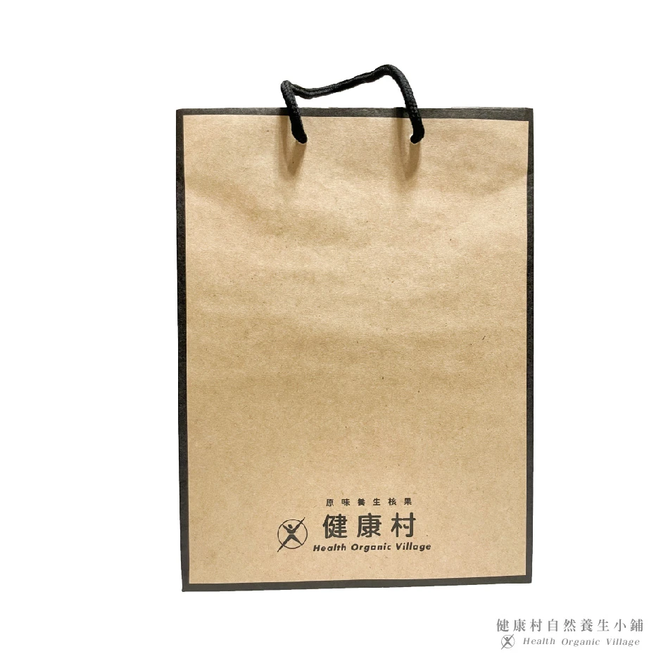 牛皮紙袋