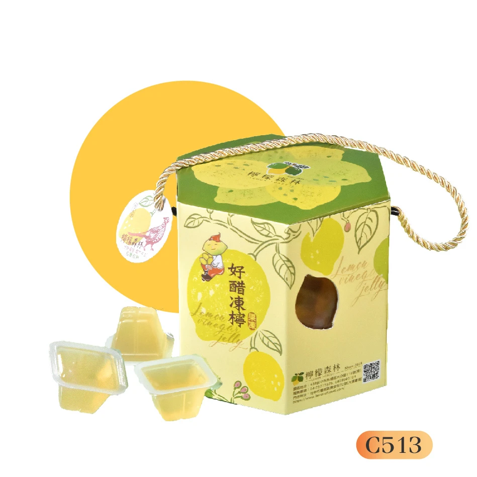檸檬果醋凍600g(24顆)/盒