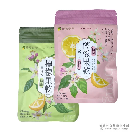 微酵檸檬果乾．台灣在地農產