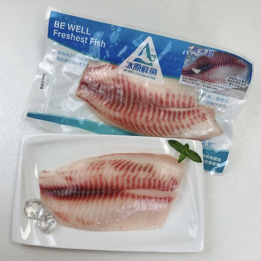 【冰原鮮魚急凍】台灣鯛魚排