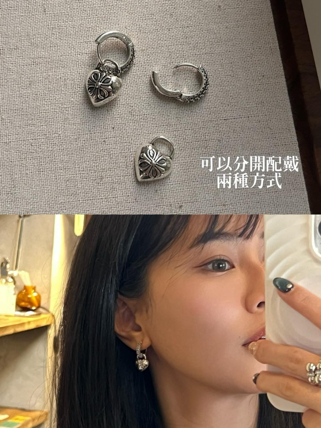 哥叛逆德風十字愛心仿舊耳環