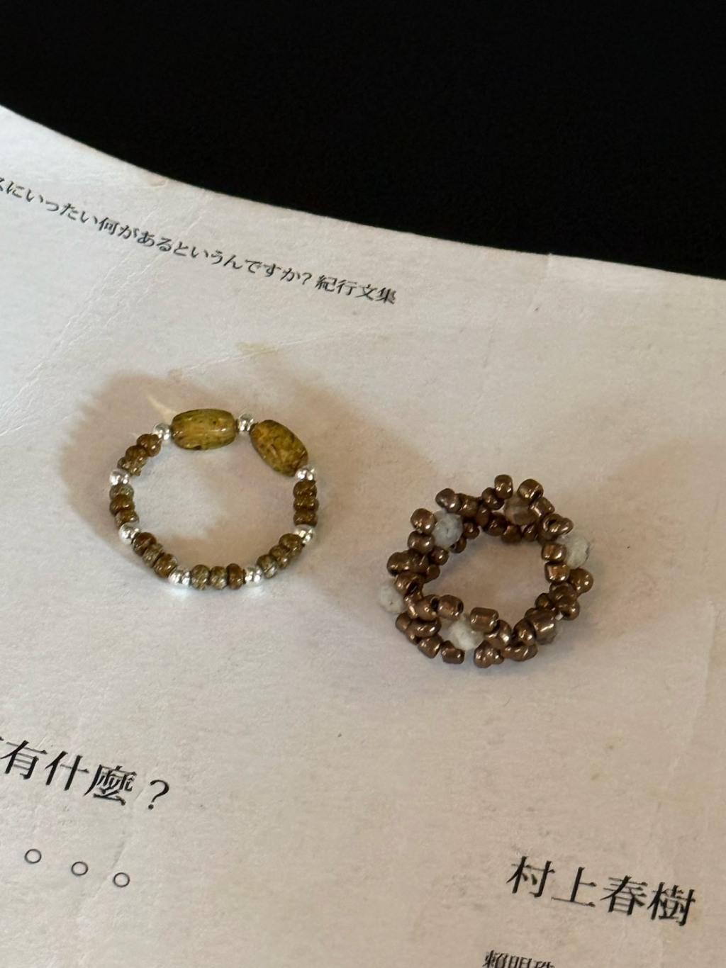 復古風串珠戒指