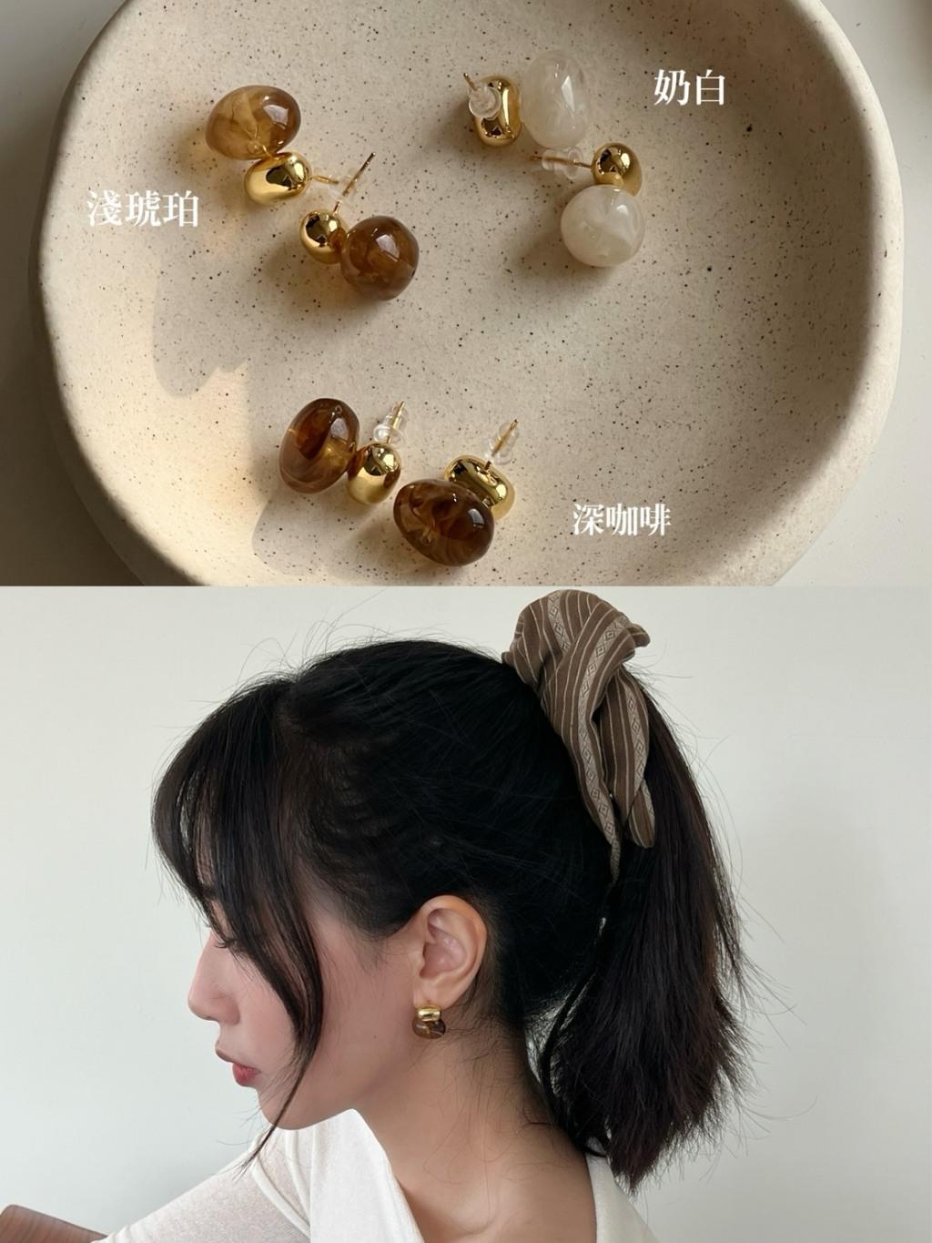 琥珀系半透明紋路耳環