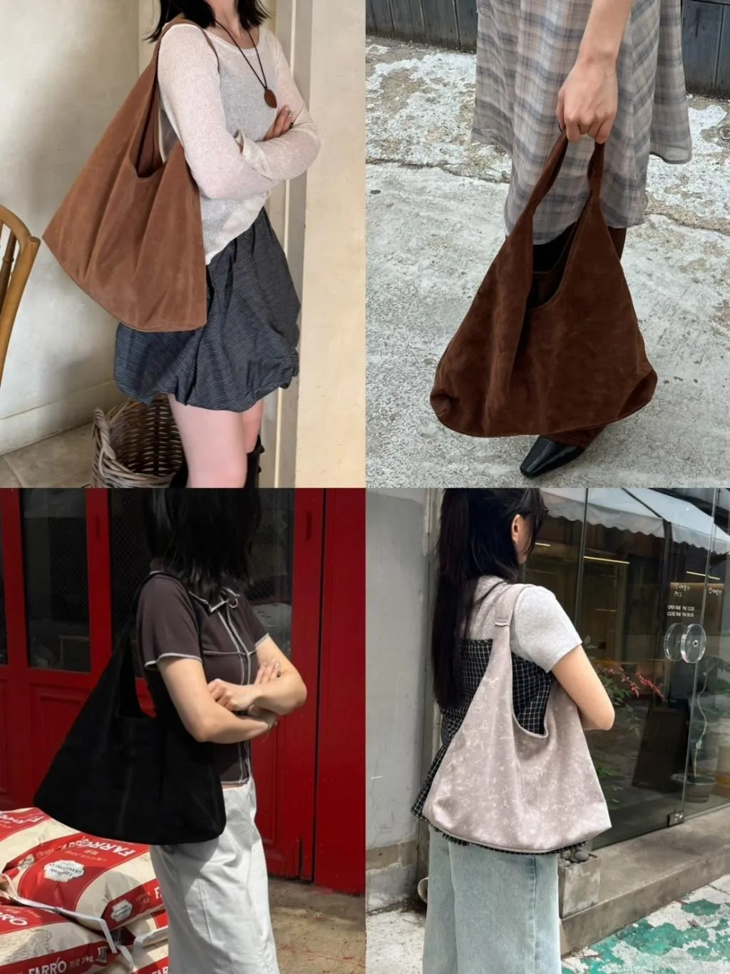 麂皮HOBO包 附拉鍊化妝包