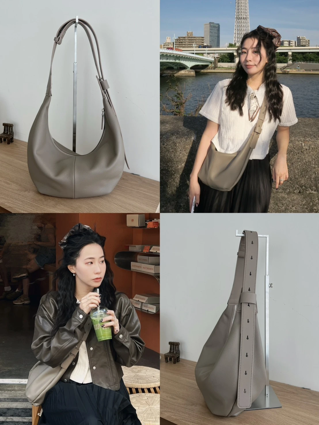 羊餃包2.0 大顆的 可調節背帶
