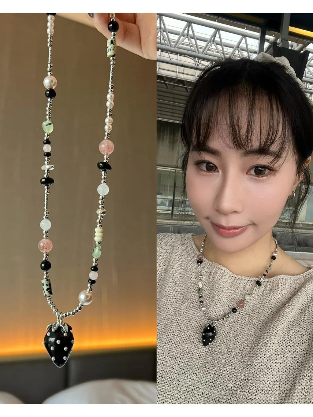 黑草莓串珠項鍊