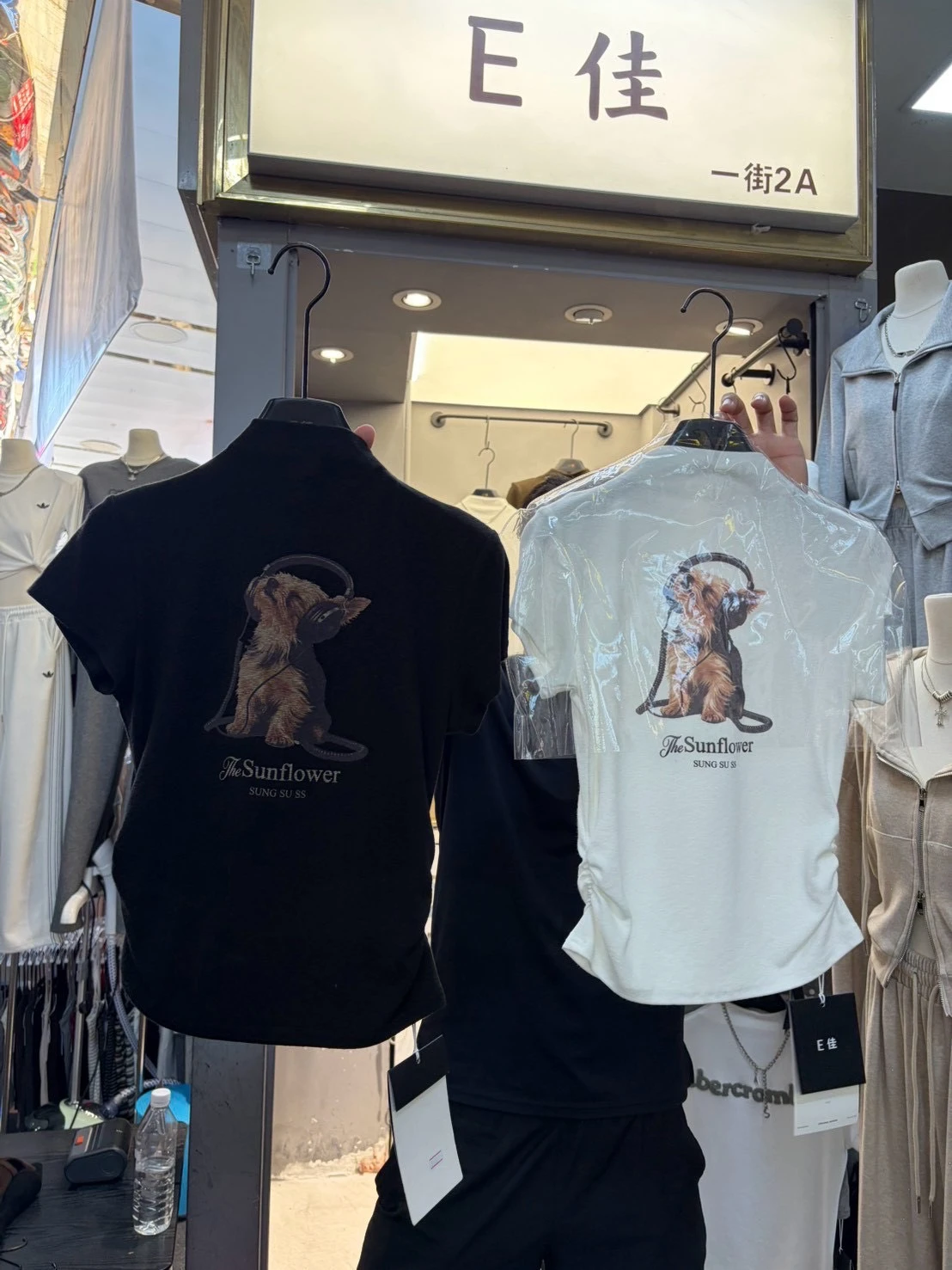 狗狗塗鴉正肩T