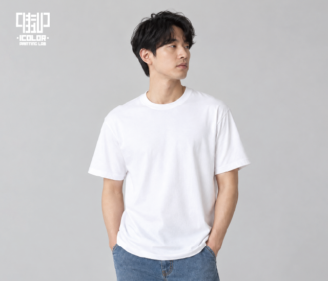 厚磅經典純棉T