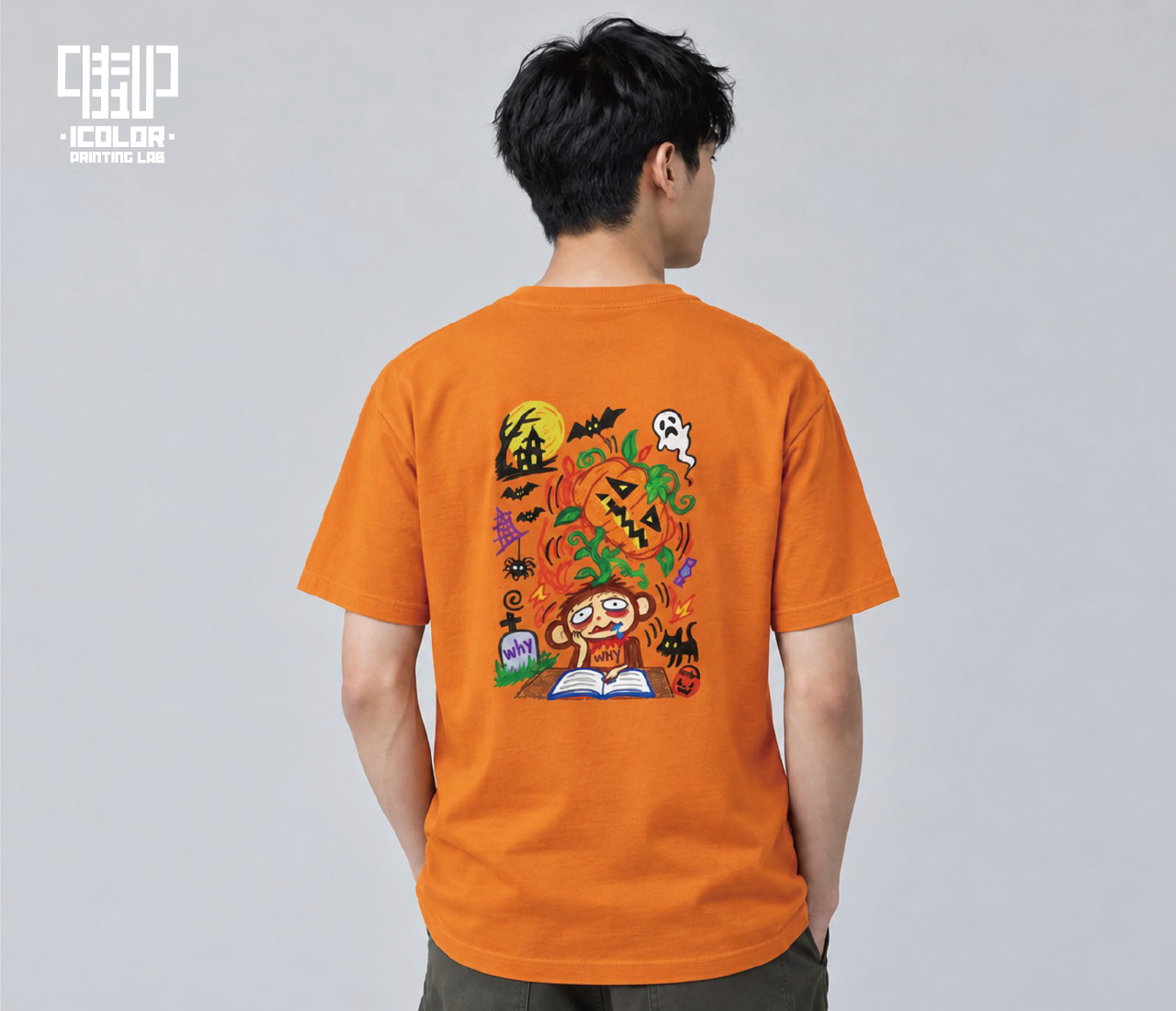 2026-MAMAGO萬聖節團露T恤