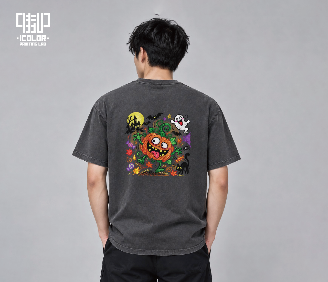 百鬼YA行-鬼臉瓜
