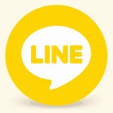 官方LINE