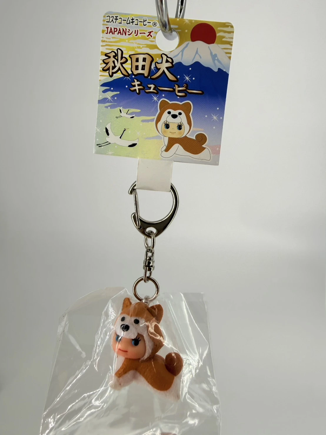 限定變裝秋田Q比鑰匙圈