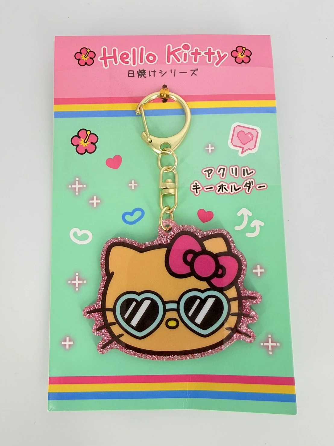 日曬黑皮KITTY眼鏡亮粉鑰匙圈