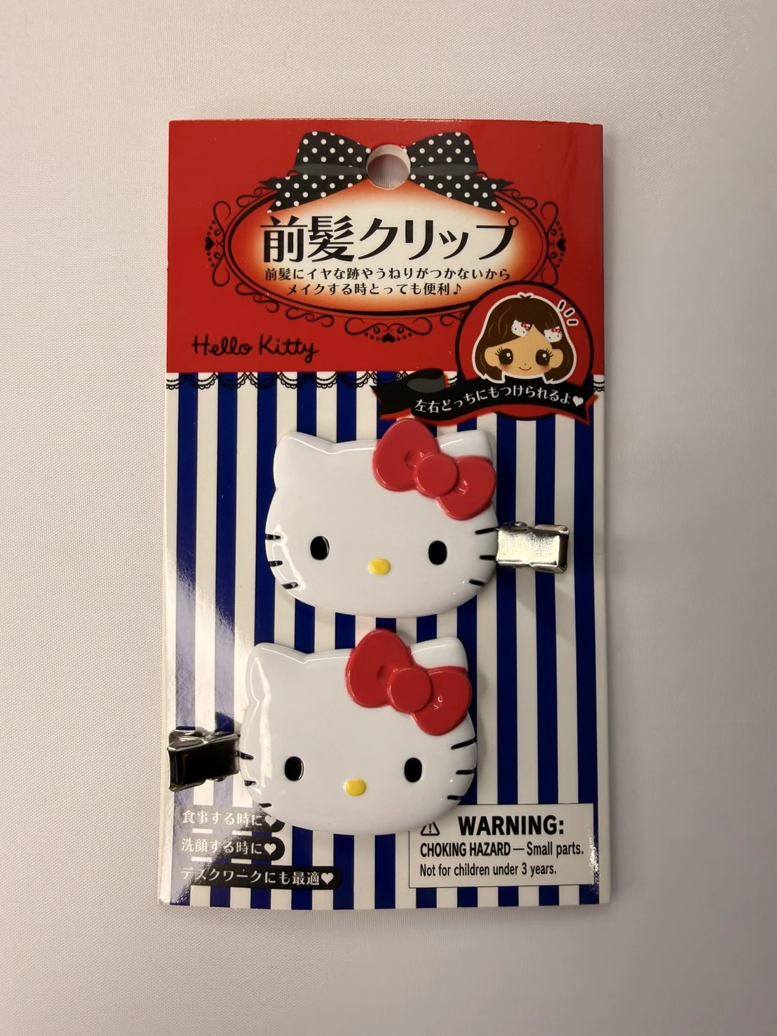 KITTY玫瑰小頭水鑽雙入髮夾(紅)