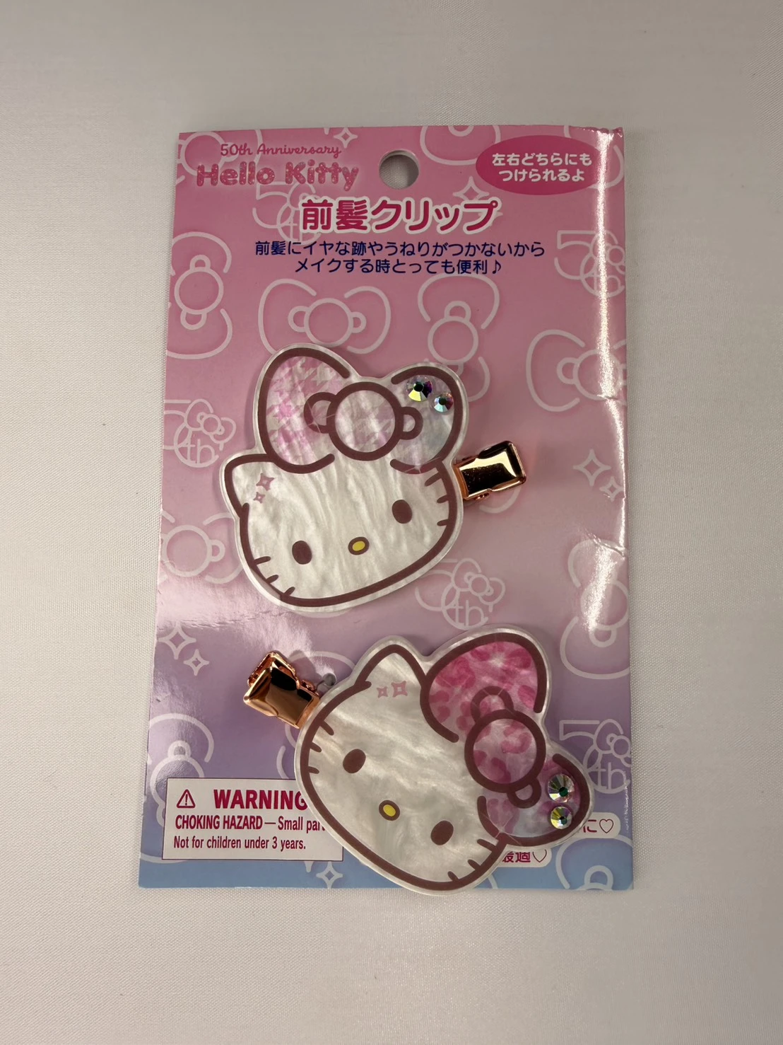 KITTY五十週年水鑽粉豹小頭髮夾