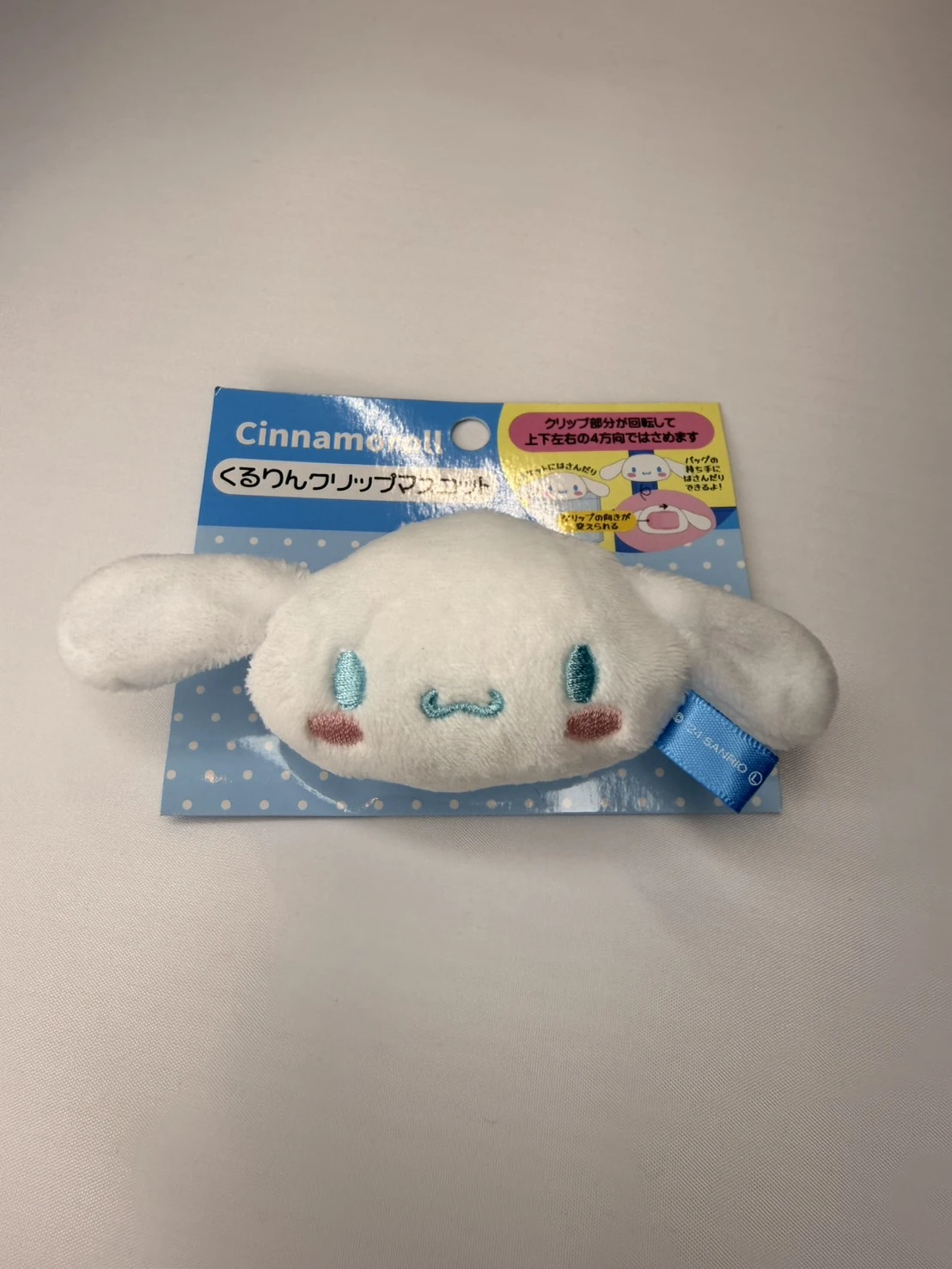 大耳狗小頭造型夾子
