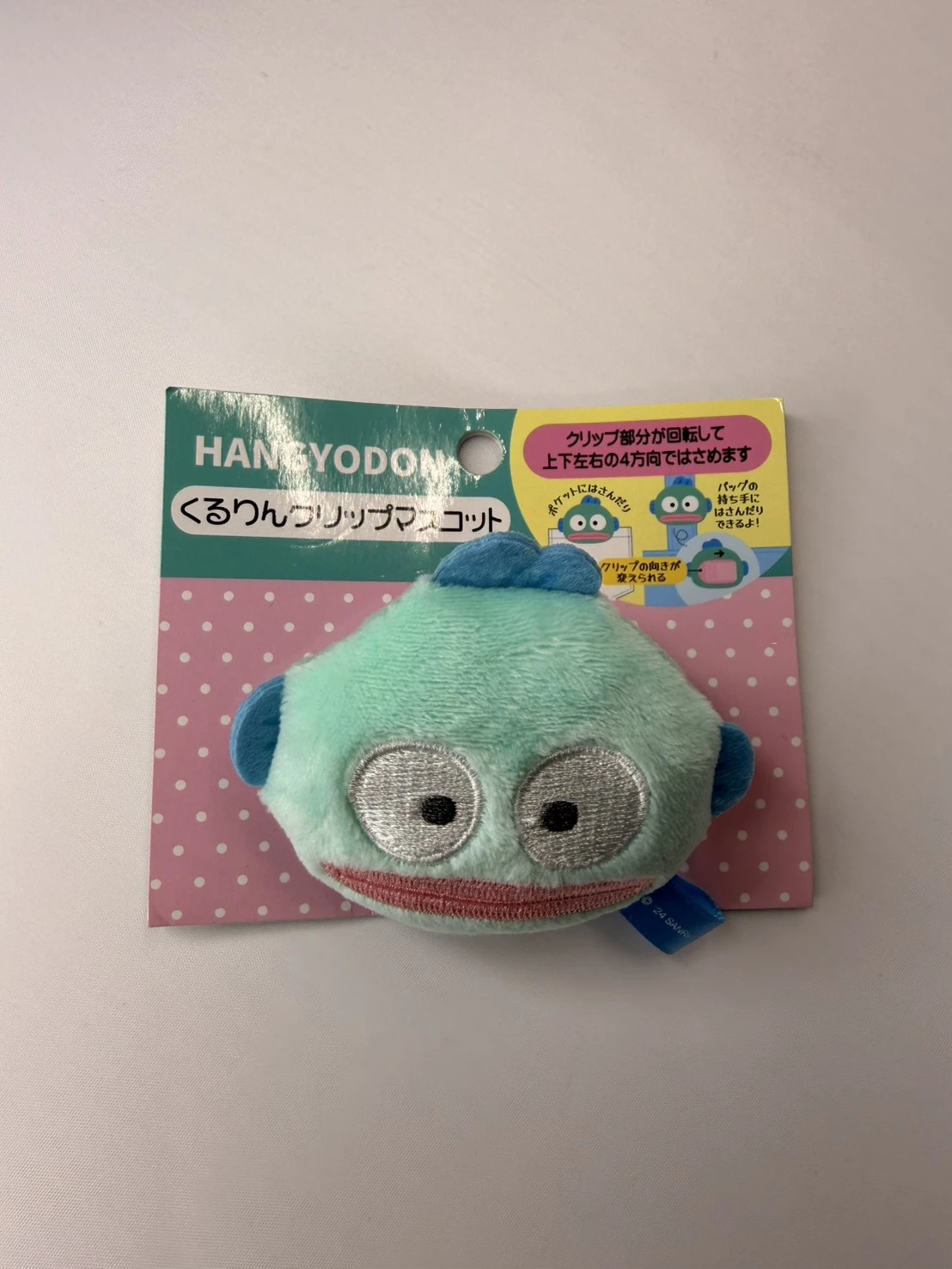 漢頓小頭造型夾子