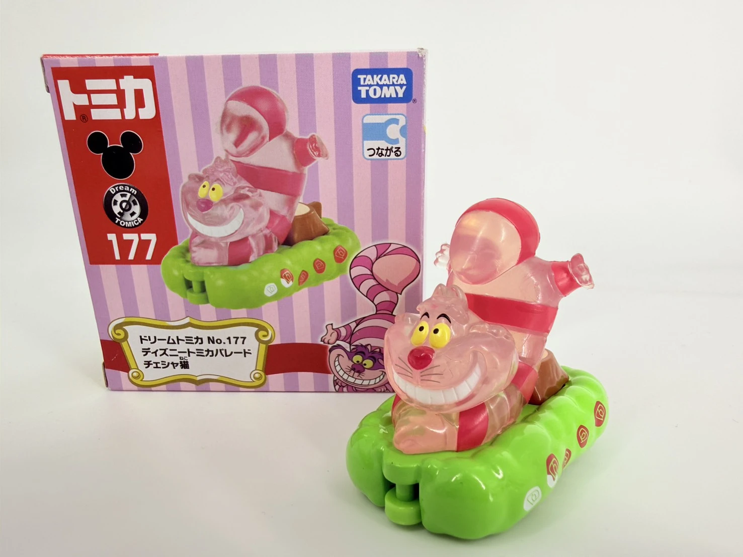 笑笑貓公仔連結小車-177