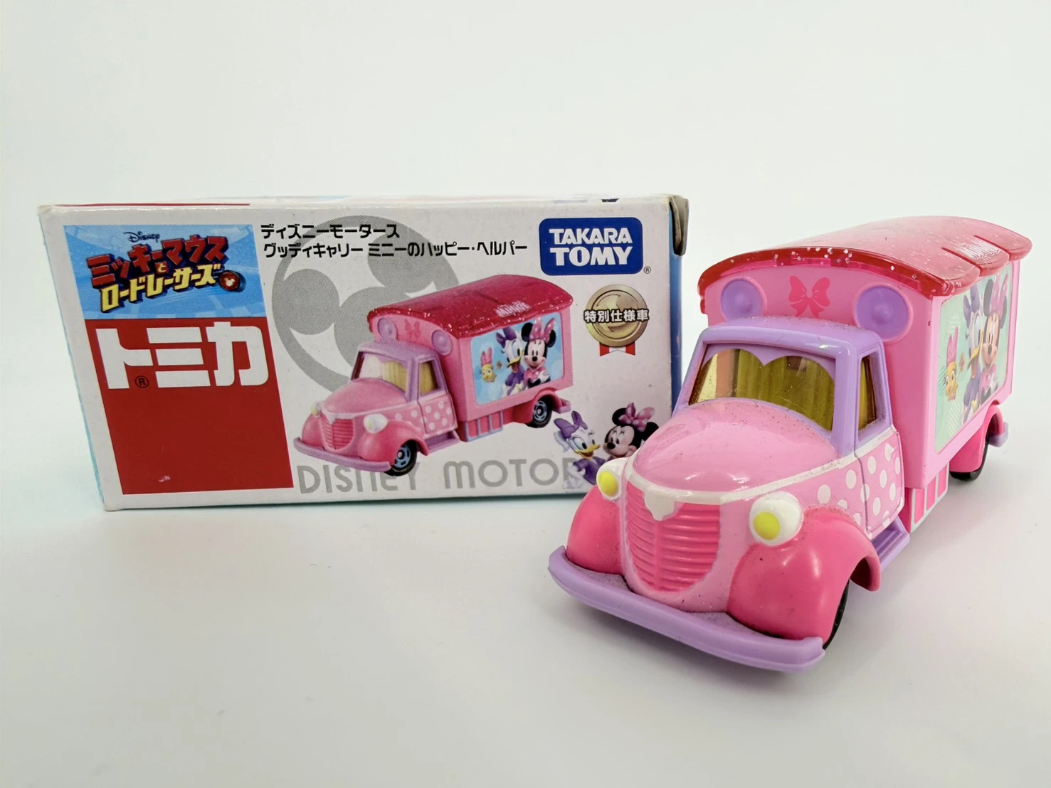 米妮黛西粉貨車