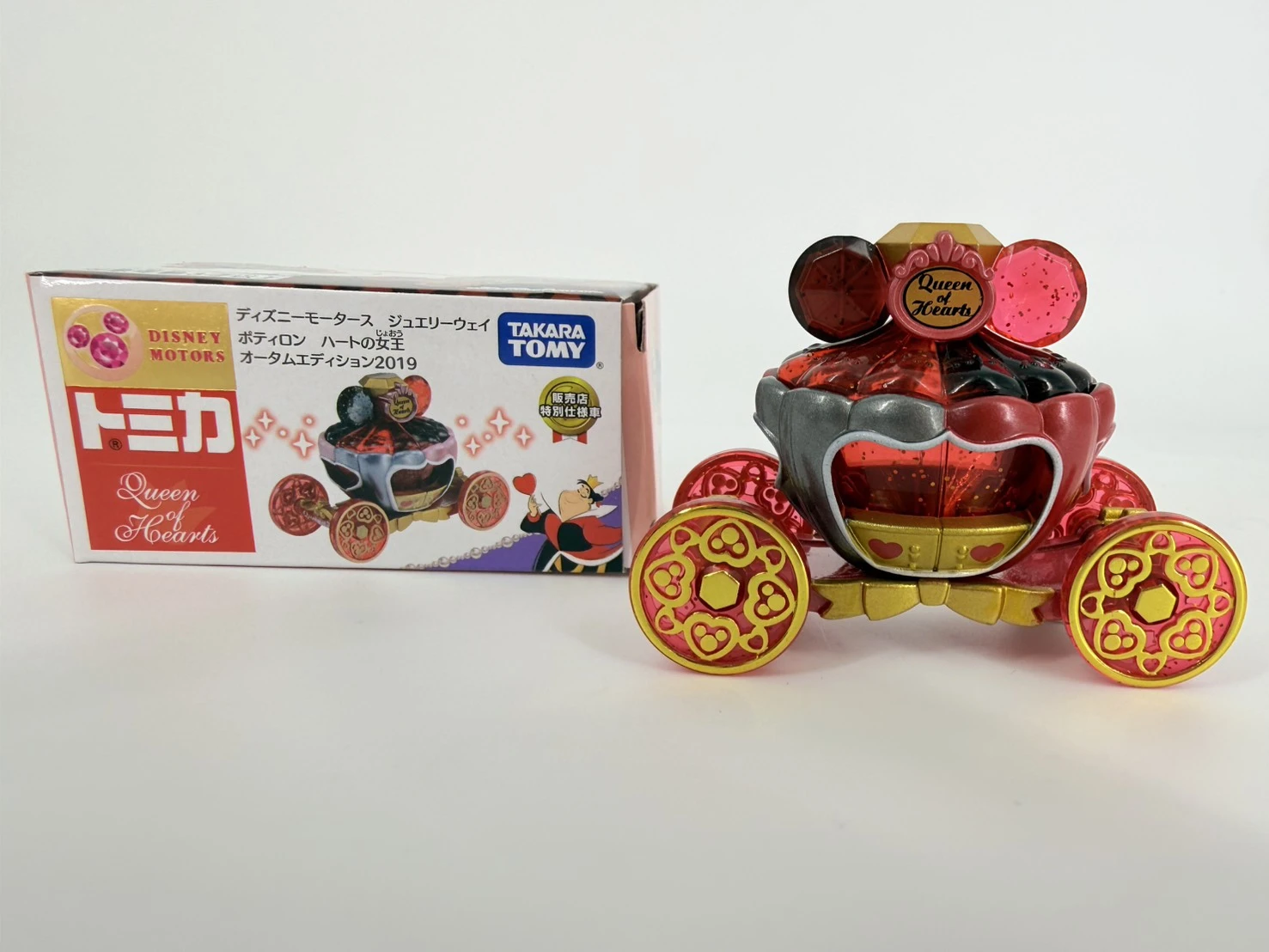 7-11限定紅心皇后小車