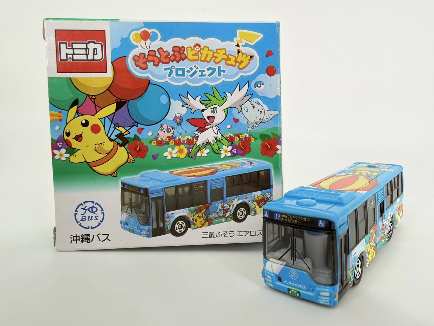 沖繩寶可夢皮卡丘限定巴士小車