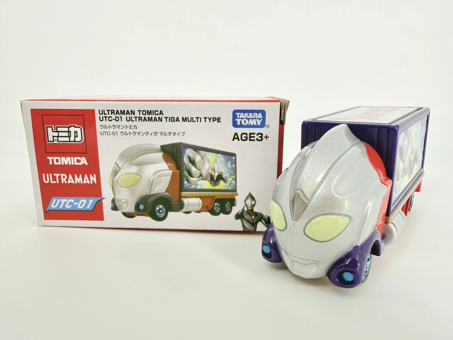 奧特曼UTC01頭型貨車