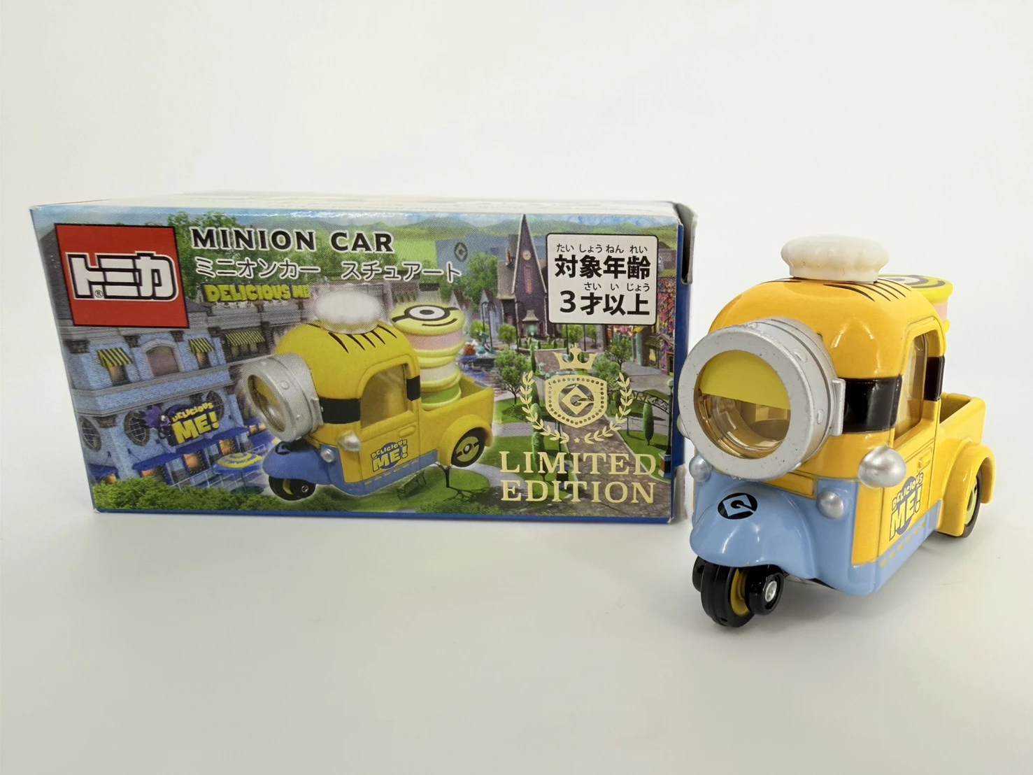 環球小小兵冰淇淋三輪車