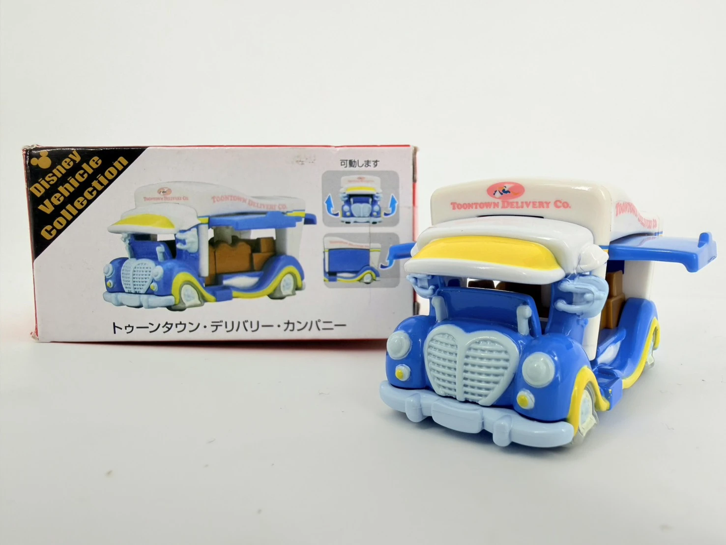 日本樂園唐老鴨遊園小車