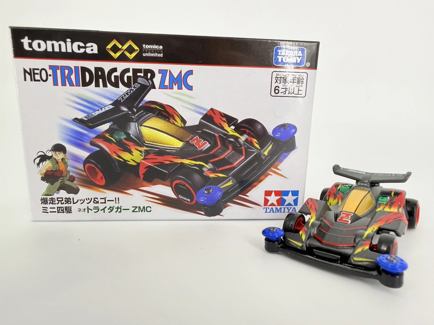 爆走兄弟四驅車DAGGER