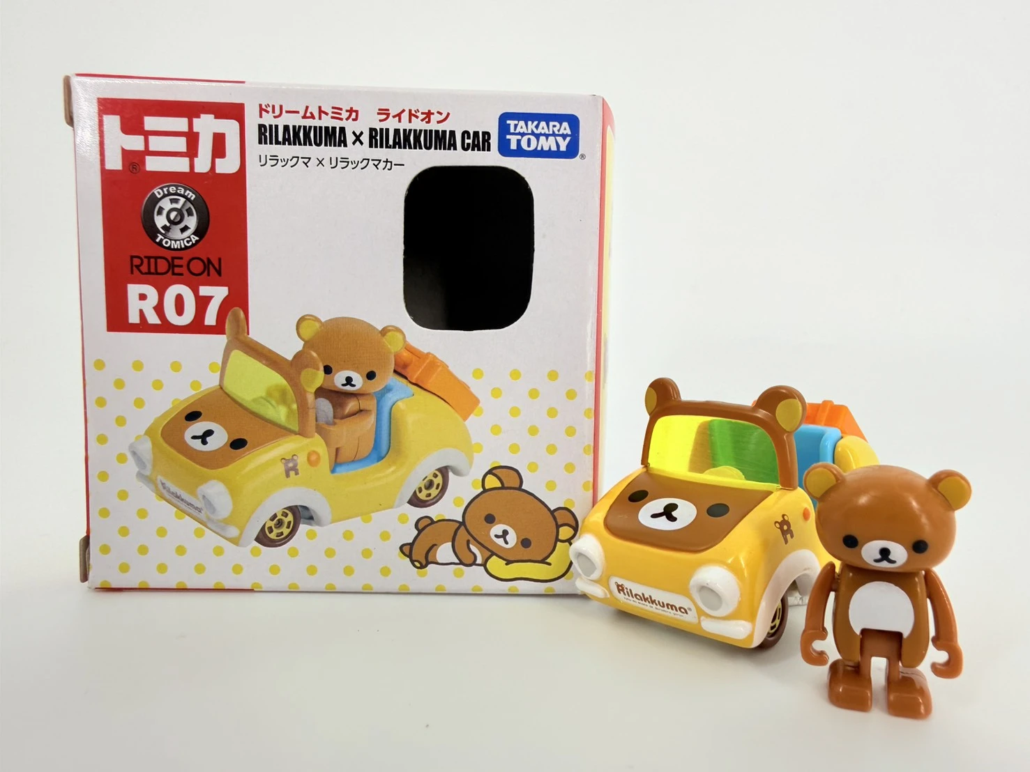 黃色拉拉熊座騎舒小車-R07