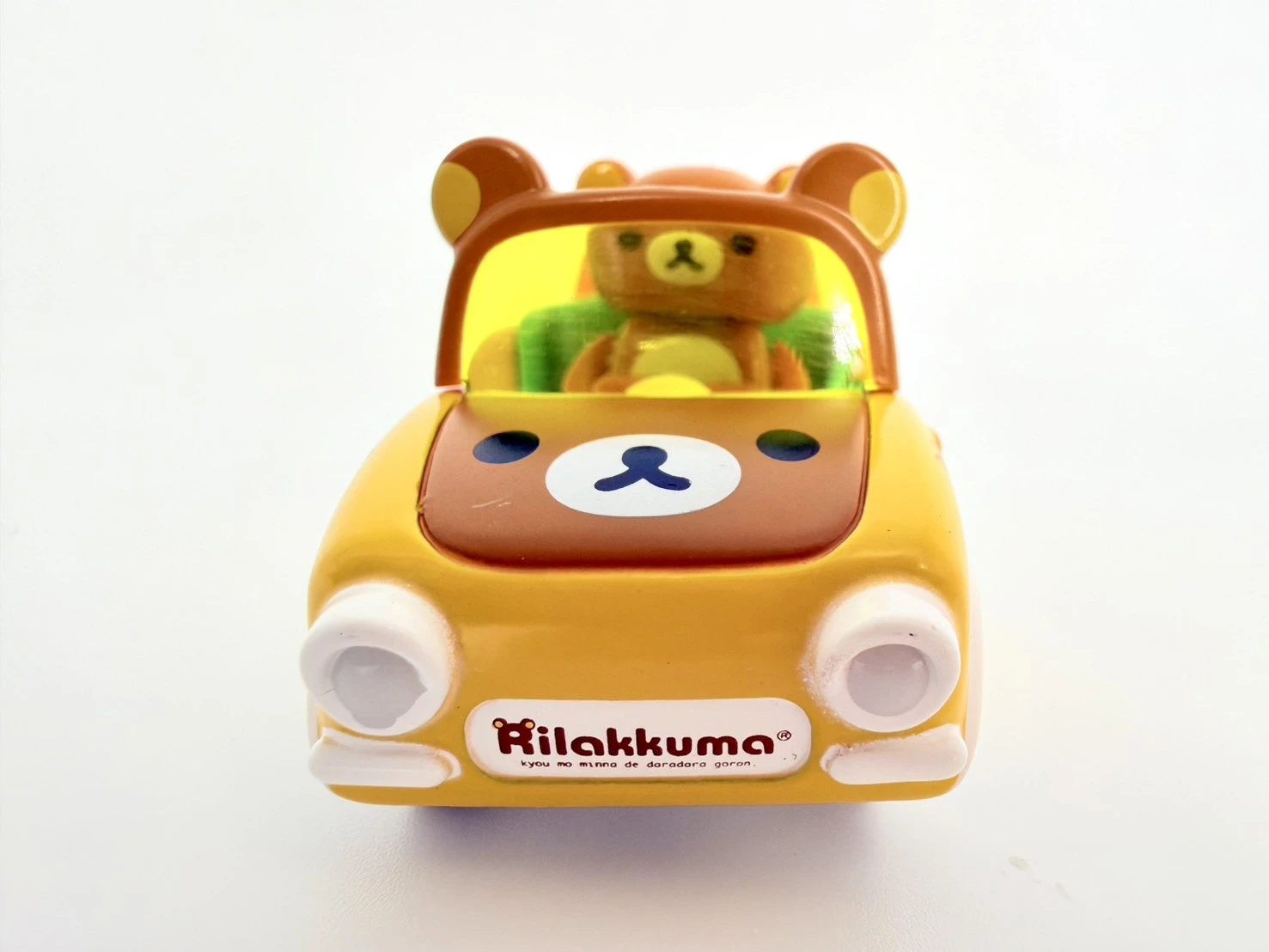 黃色拉拉熊座騎舒小車-R07
