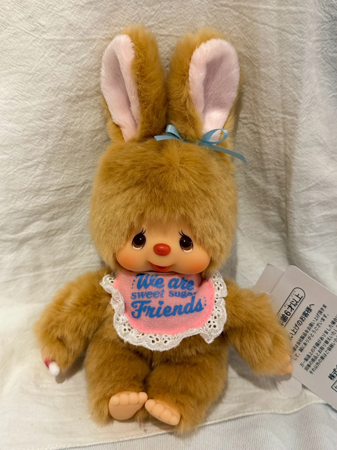 蒙奇奇限定WE ARE SWEET FRIENDS娃娃(兔)