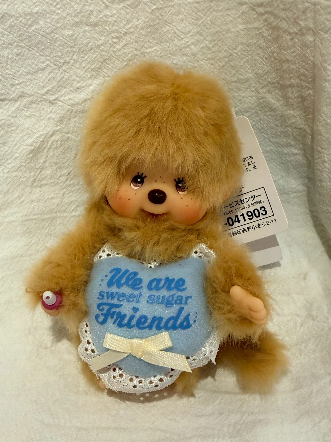 蒙奇奇限定WE ARE SWEET FRIENDS吊飾(男)