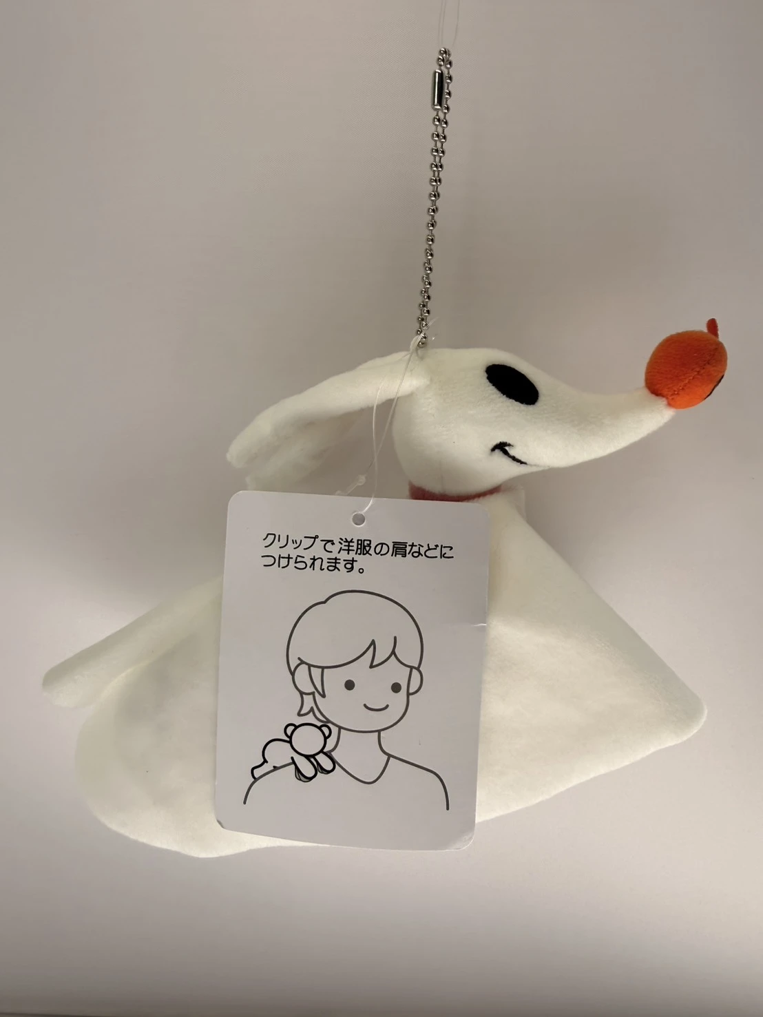 日本樂園零零夾子娃娃吊飾