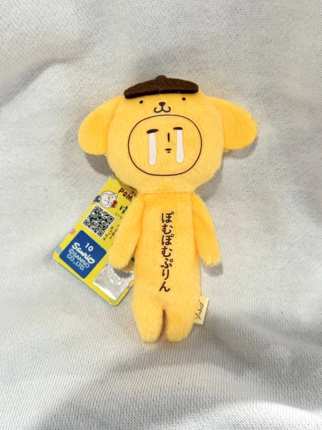 YUKIO聯名布丁狗吊飾