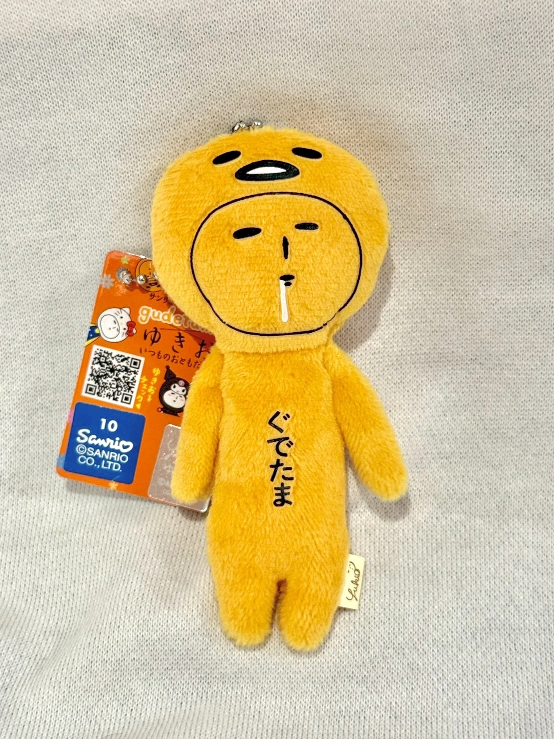 YUKIO聯名蛋黃哥吊飾