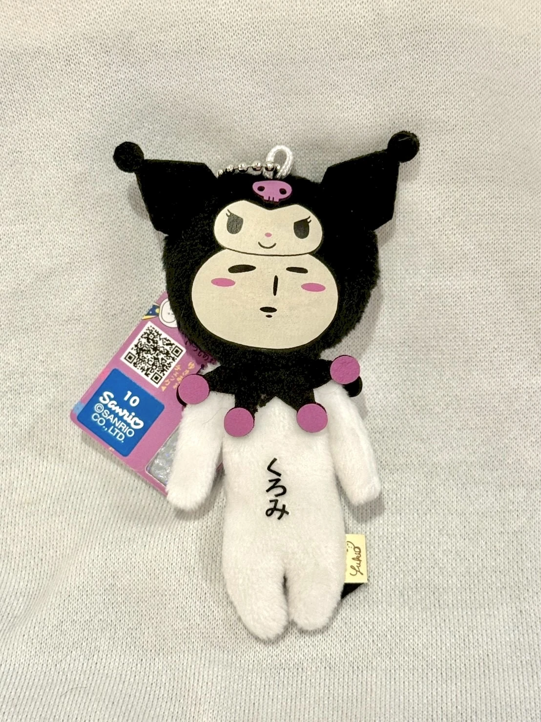 YUKIO聯名庫洛米吊飾