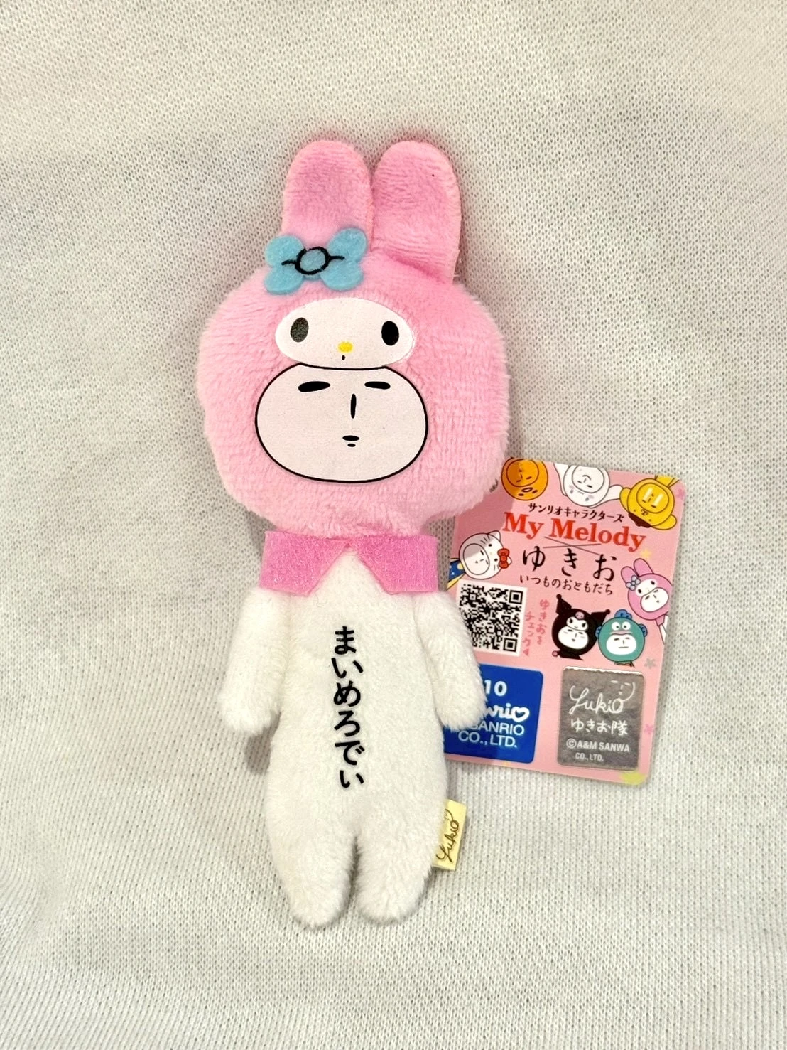 YUKIO聯名美樂蒂吊飾