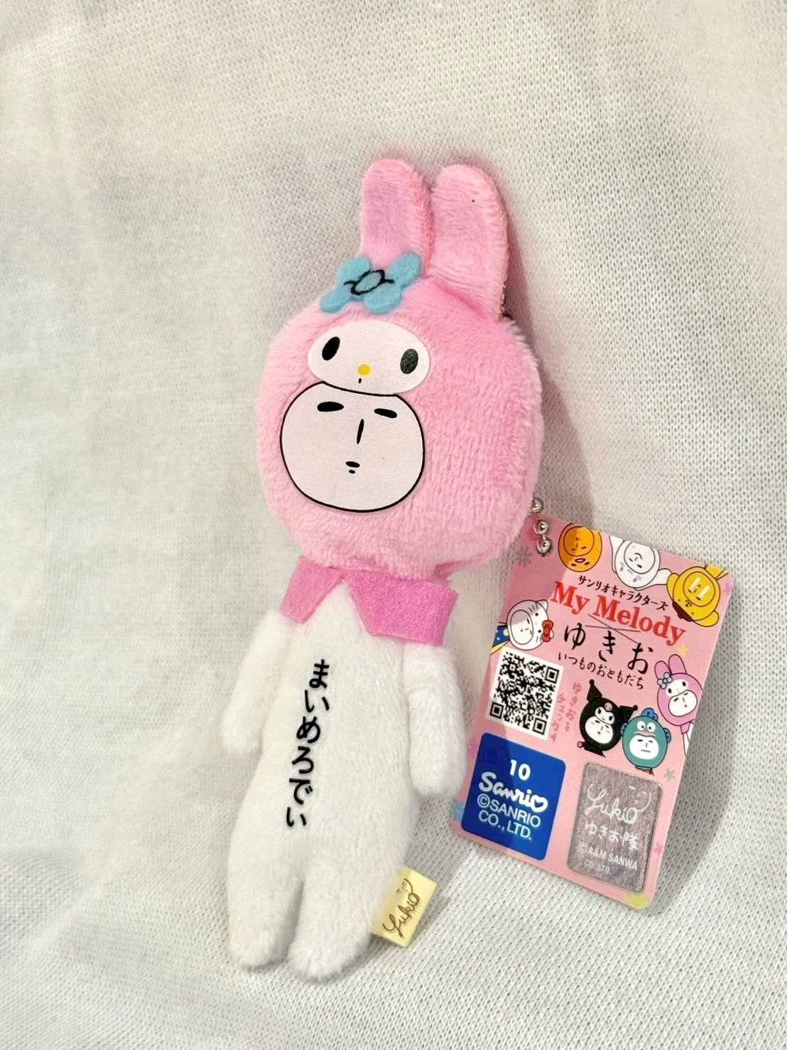 YUKIO聯名美樂蒂吊飾