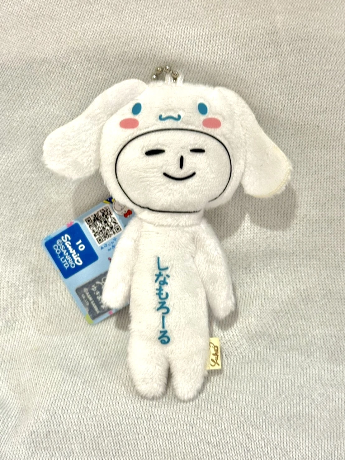 YUKIO聯名大耳狗吊飾